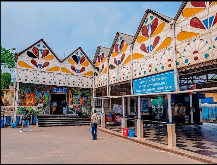 BOLPUR STATION
