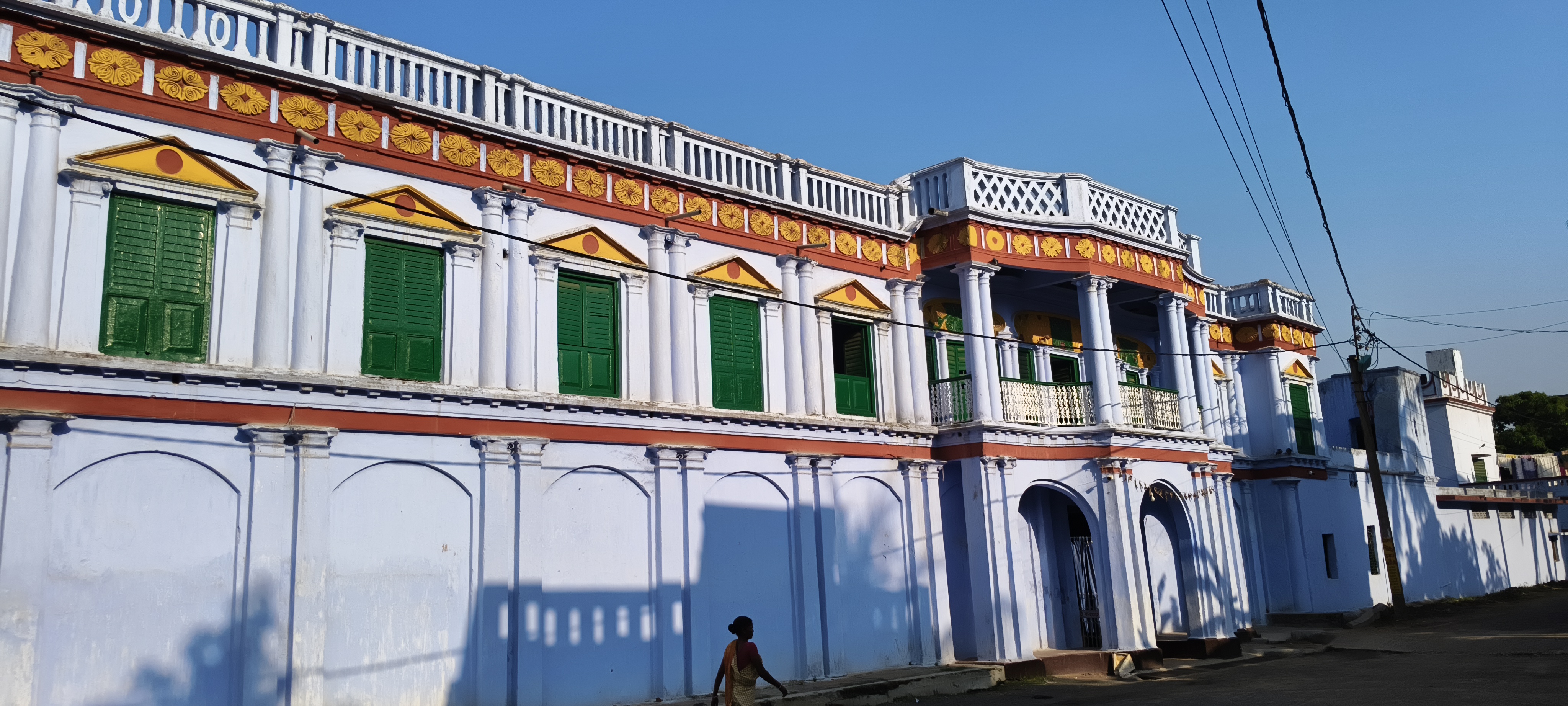 SURUL RAJ BARI